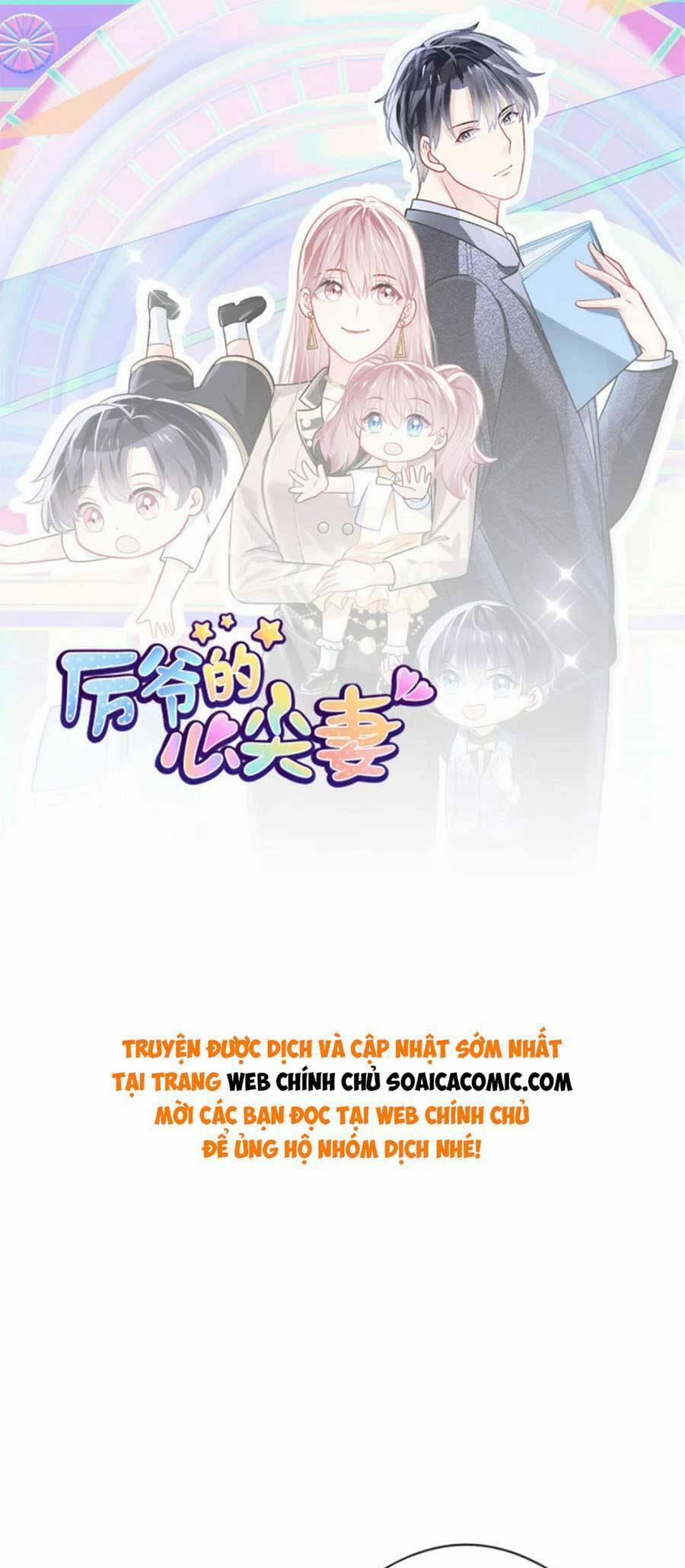 Long Phượng Tam Bảo Cô Vợ Tuyệt Vời Của Lệ Gia 75 trang 0