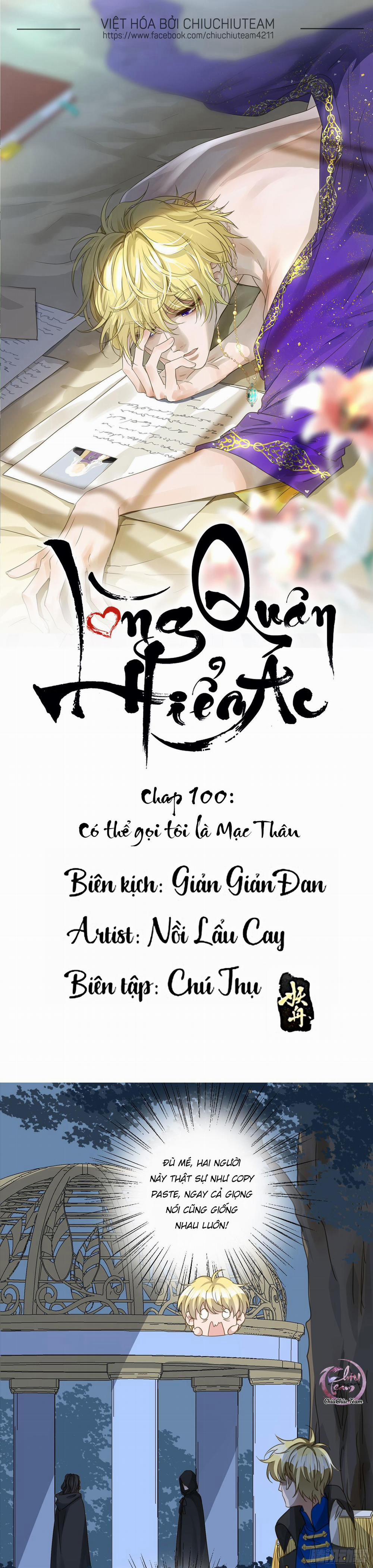 Lòng Quân Hiểm Ác 100 trang 0