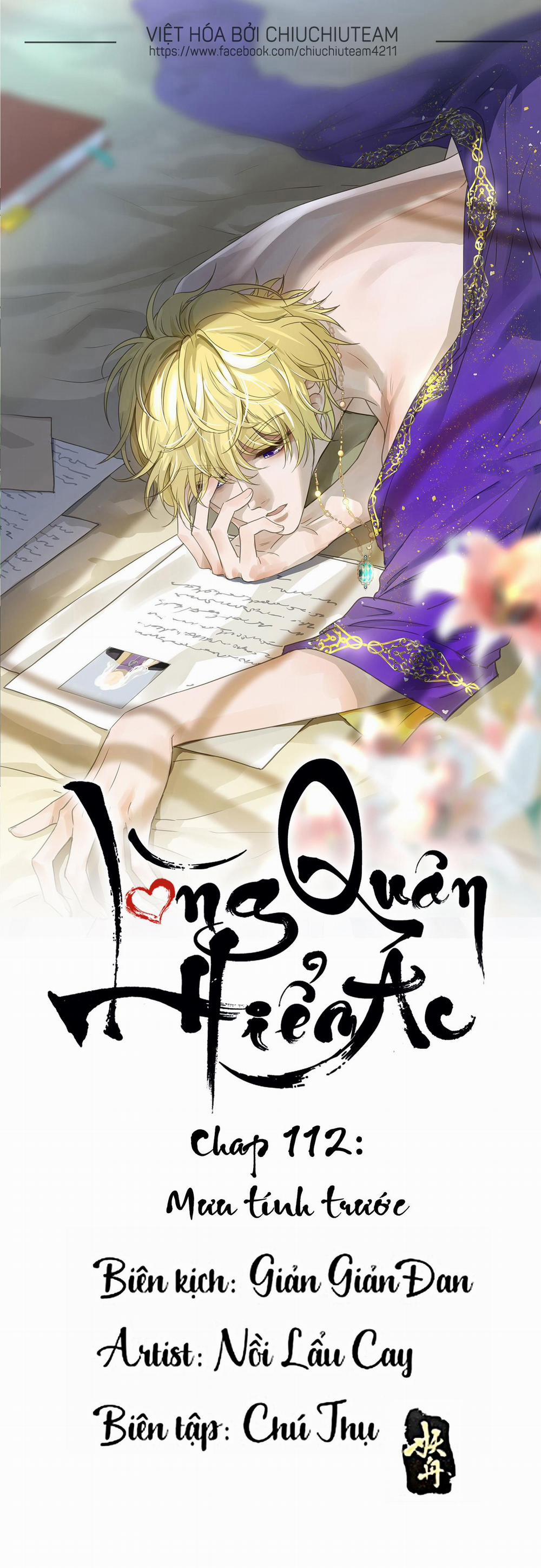Lòng Quân Hiểm Ác 112 trang 0