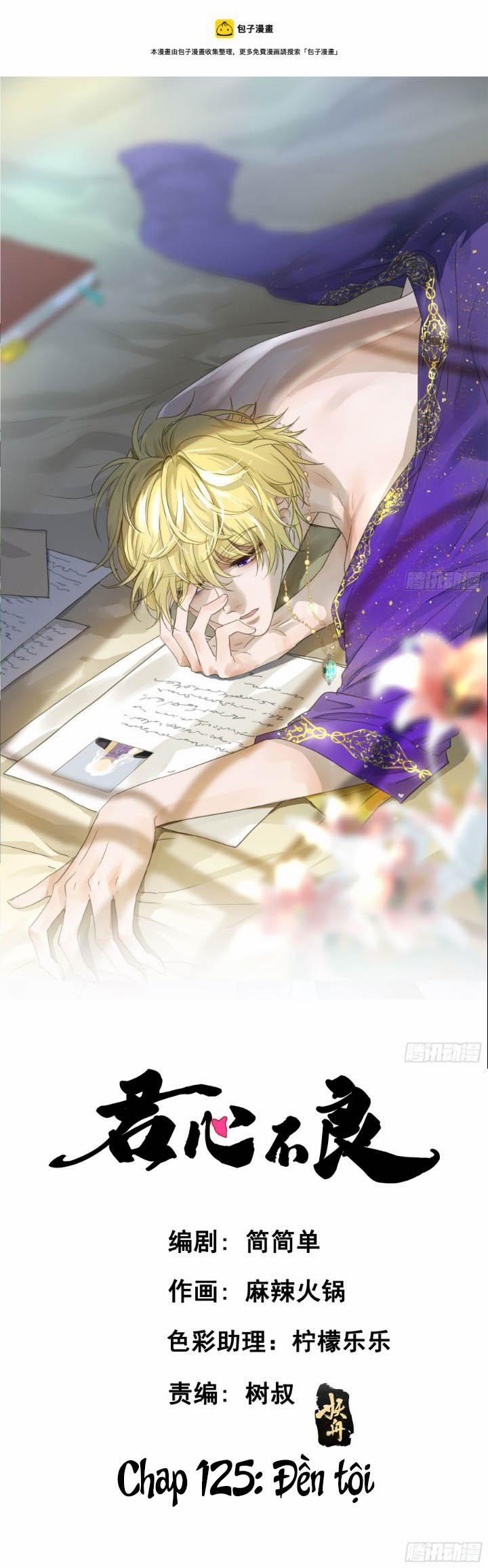 Lòng Quân Hiểm Ác 125 trang 2