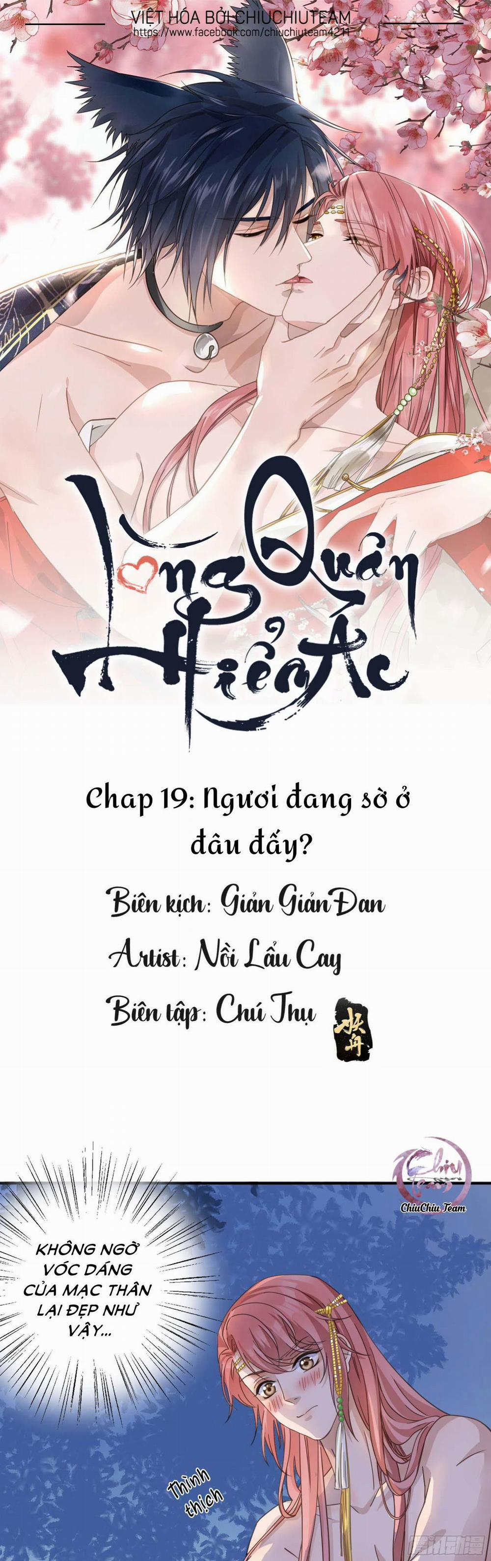 Lòng Quân Hiểm Ác 19 trang 1