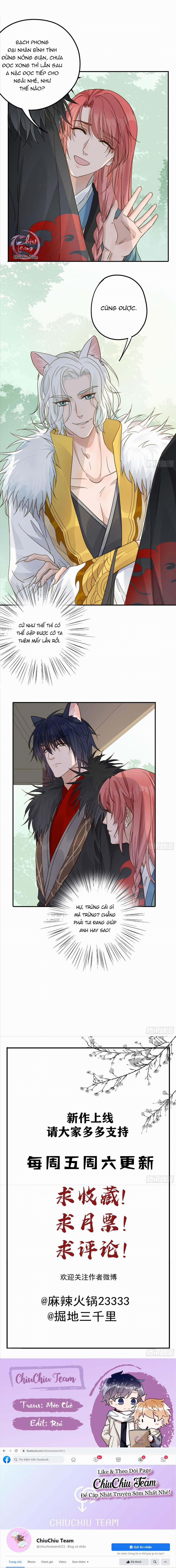 Lòng Quân Hiểm Ác 23 trang 6