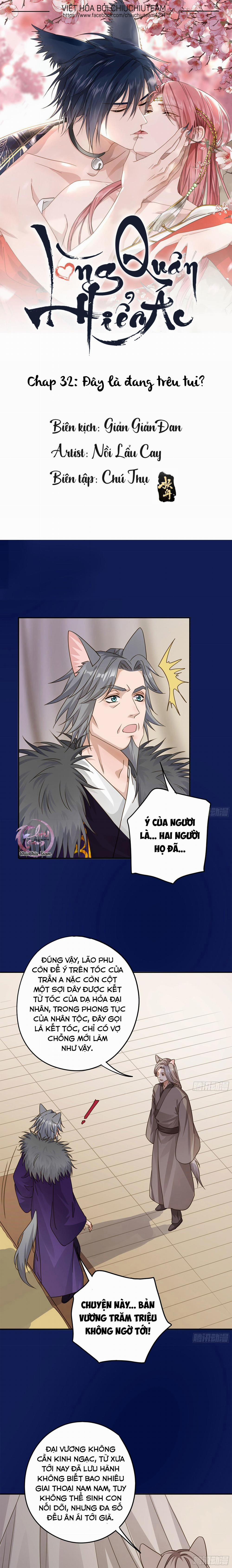 Lòng Quân Hiểm Ác 32 trang 1