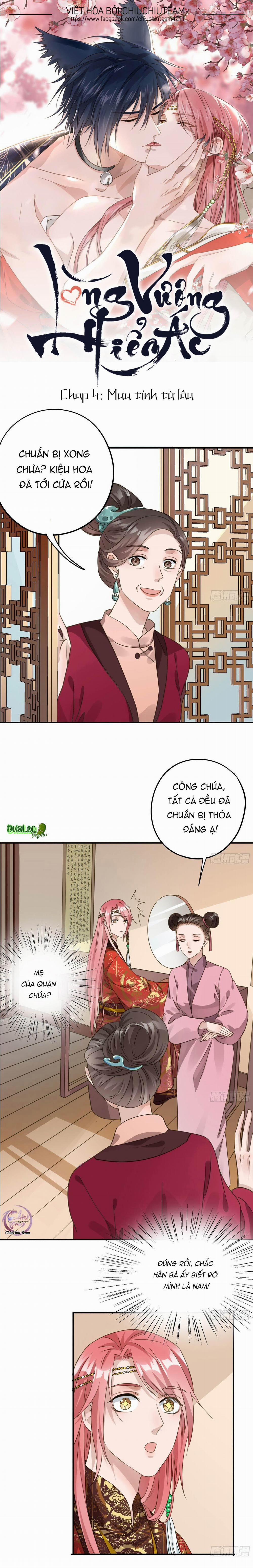 Lòng Quân Hiểm Ác 4 trang 1