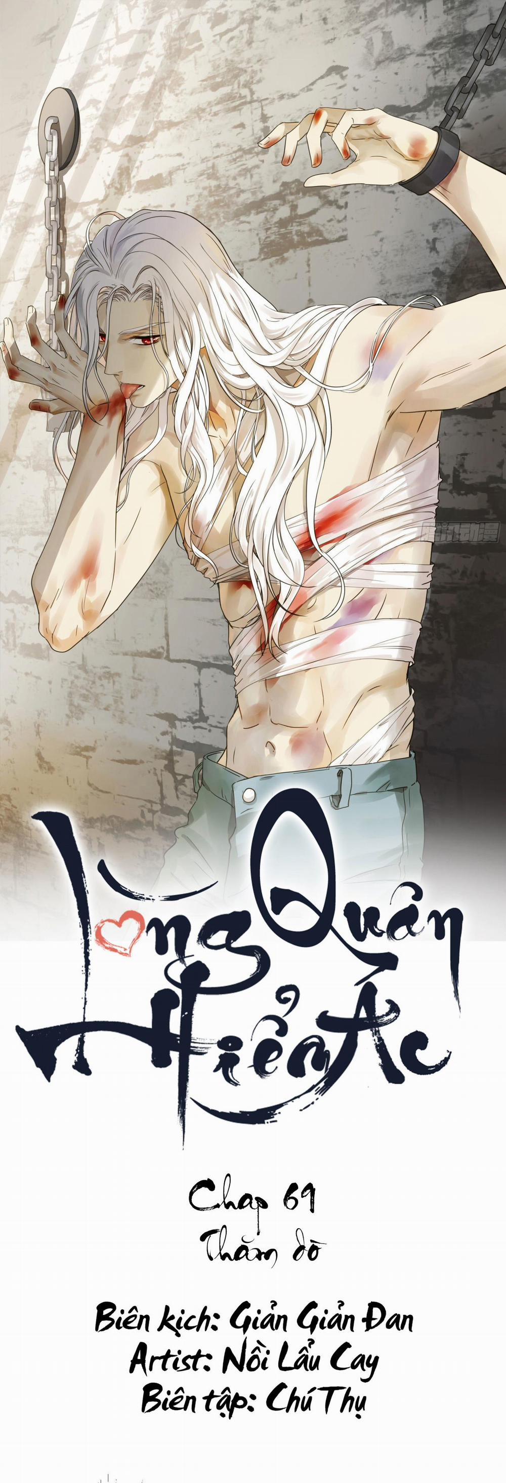 Lòng Quân Hiểm Ác 69 trang 1