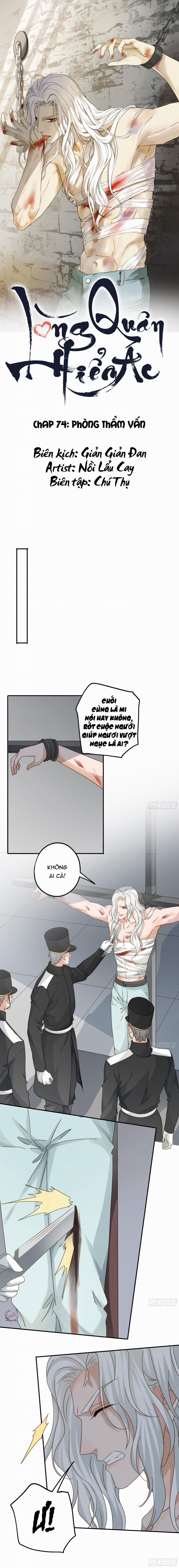 Lòng Quân Hiểm Ác 74 trang 1