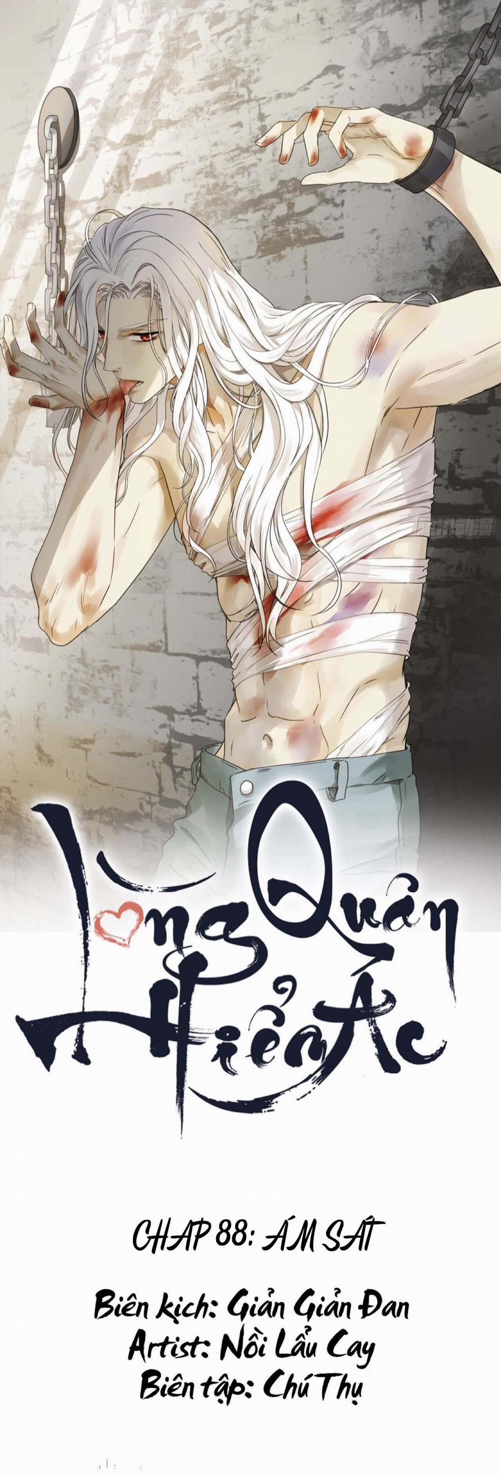 Lòng Quân Hiểm Ác 88 trang 1