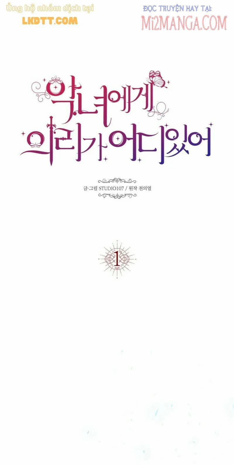 Lòng Trung Thành Của Ác Nữ Đâu Rồi? 1 trang 0