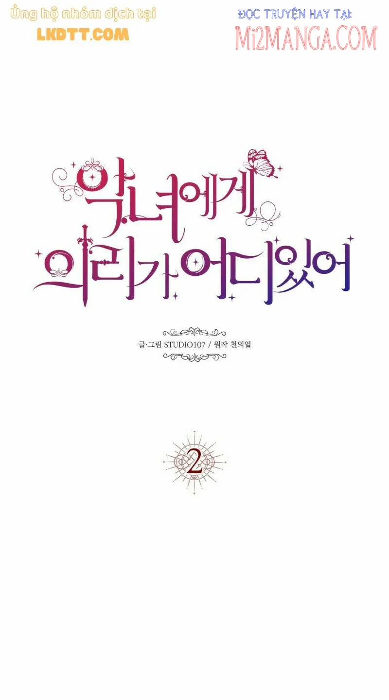 Lòng Trung Thành Của Ác Nữ Đâu Rồi? 2 trang 0