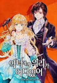 Đọc truyện tranh Lòng Trung Thành Của Ác Nữ Đâu Rồi?