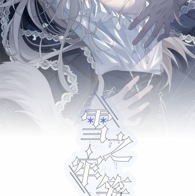 Lồng Tuyết 1 trang 2