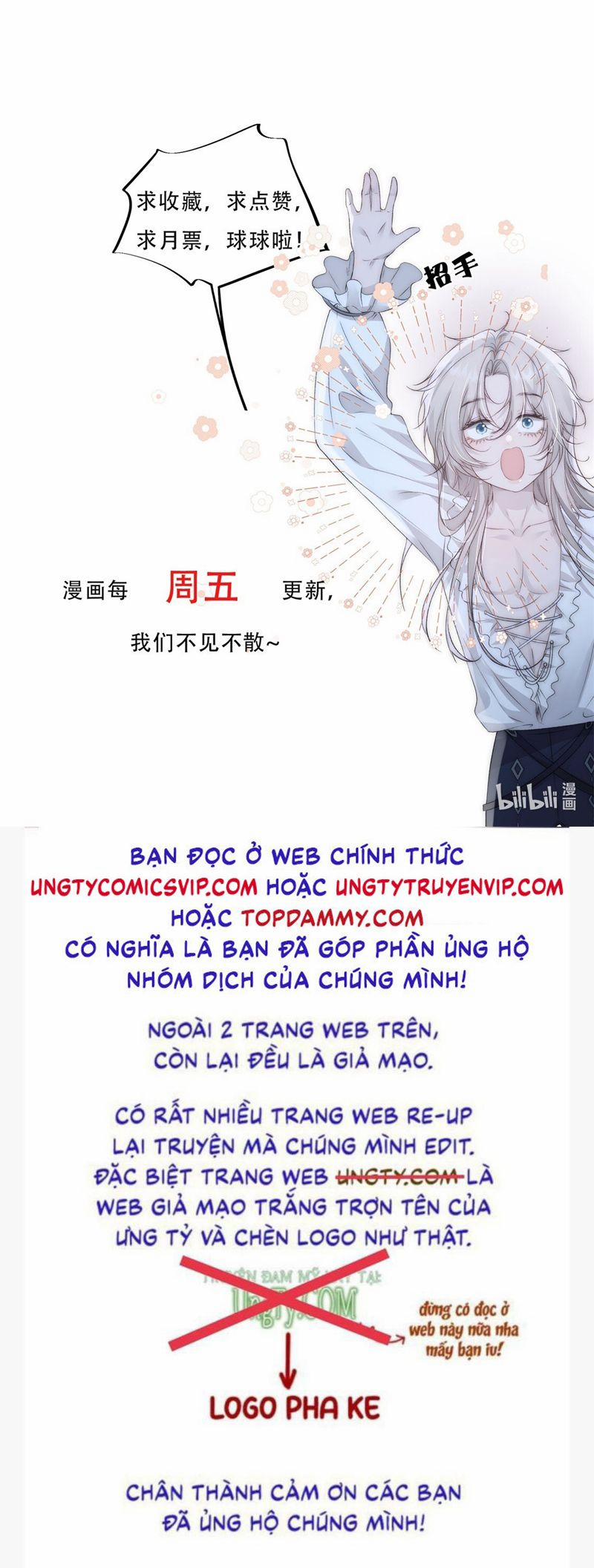 Lồng Tuyết 11 trang 23