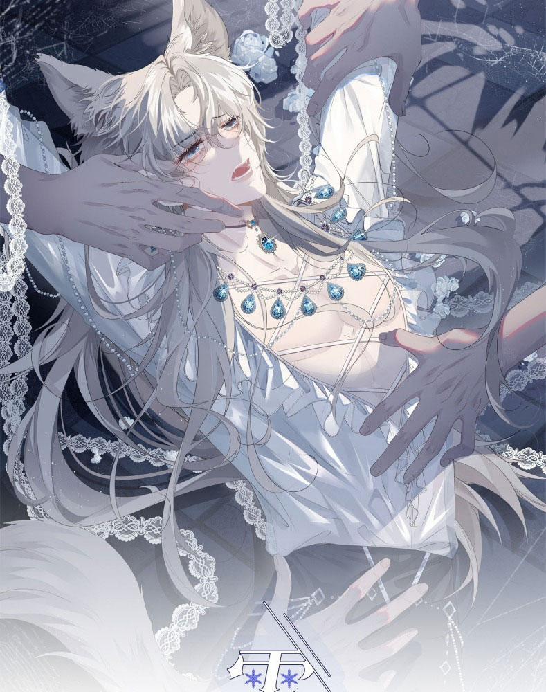 Lồng Tuyết 13 trang 1