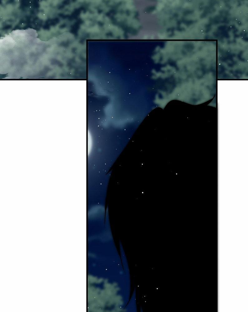 Lồng Tuyết 13 trang 59