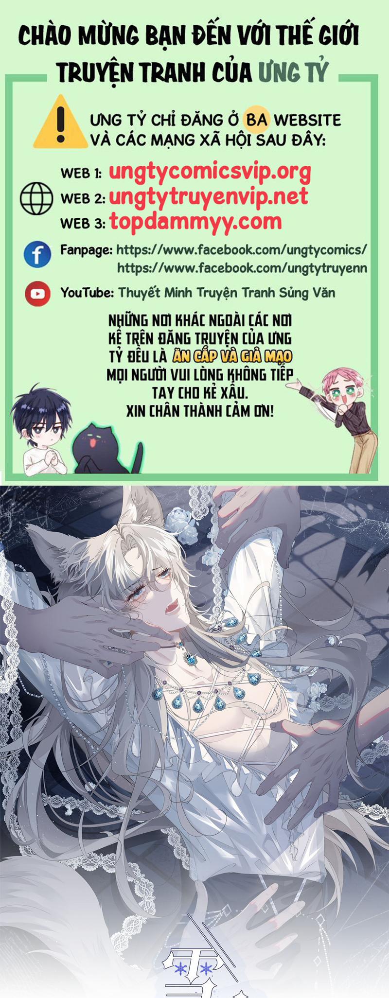 Lồng Tuyết 15 trang 0