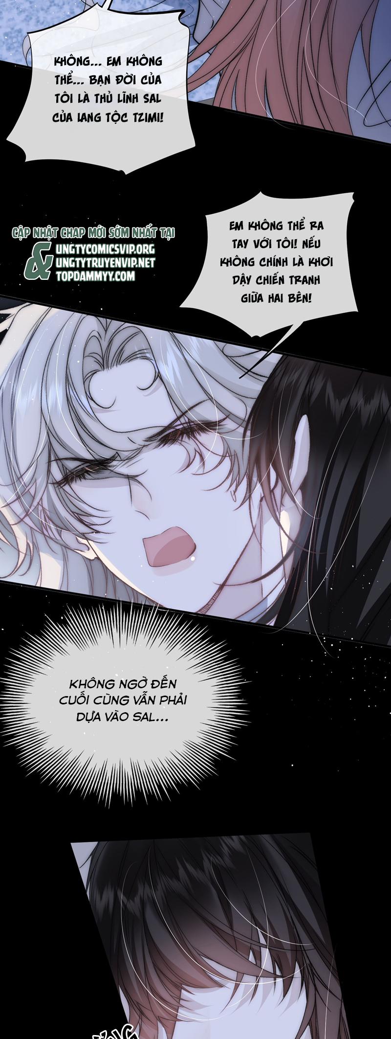 Lồng Tuyết 15 trang 17