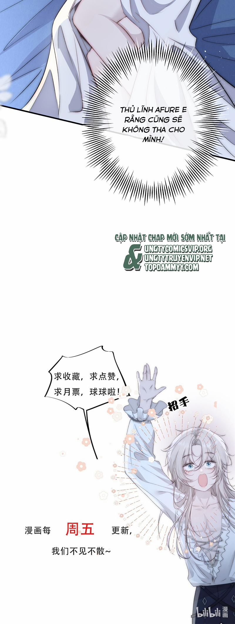 Lồng Tuyết 15 trang 27