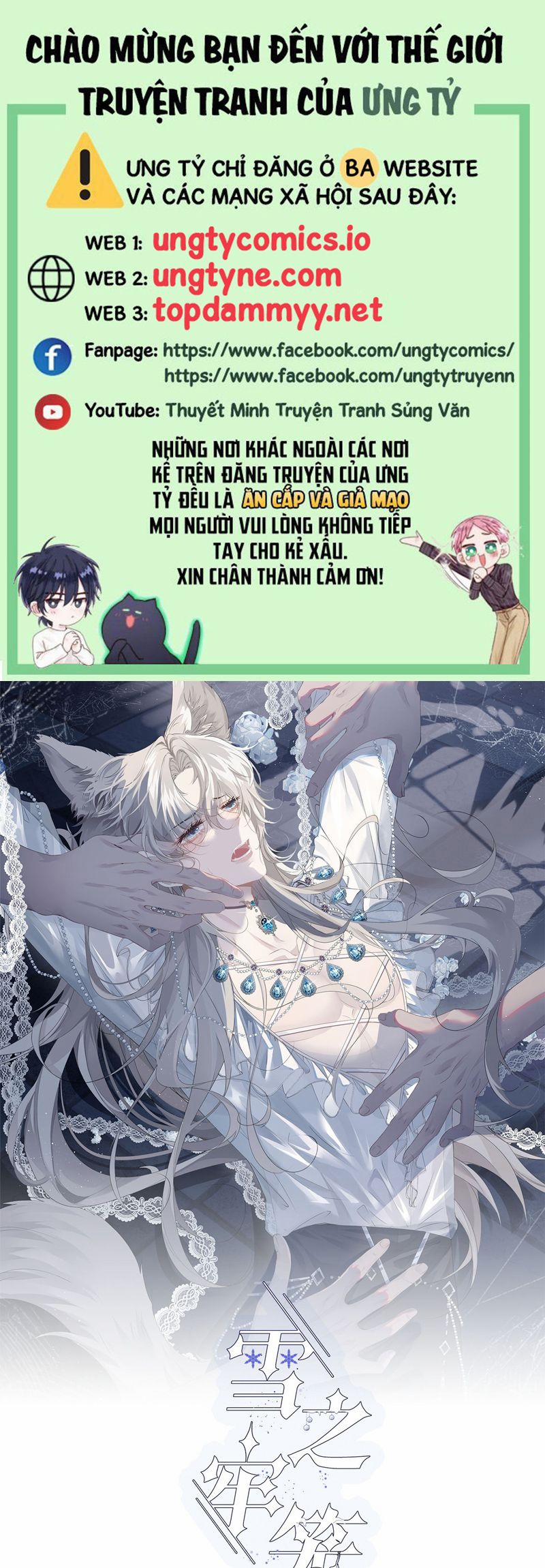 Lồng Tuyết 19 trang 0