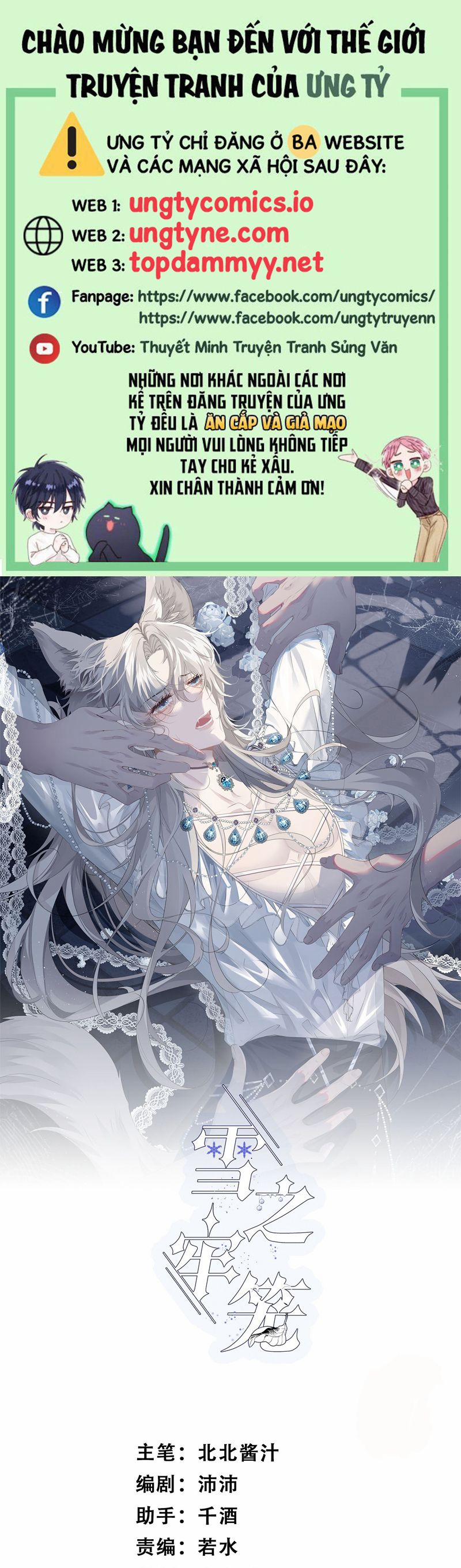 Lồng Tuyết 20 trang 0