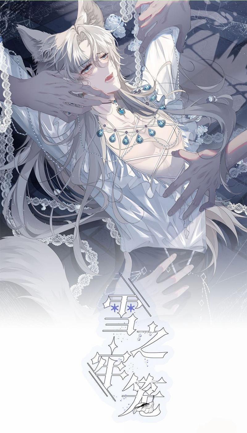 Lồng Tuyết 34 trang 0