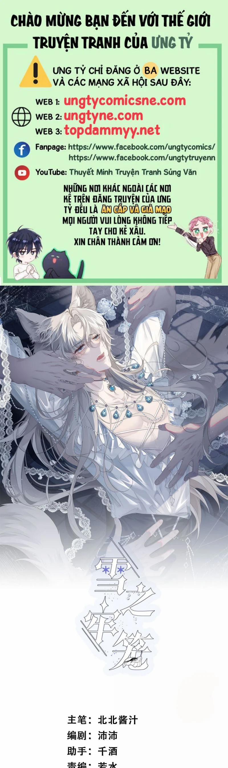 Lồng Tuyết 35 trang 0