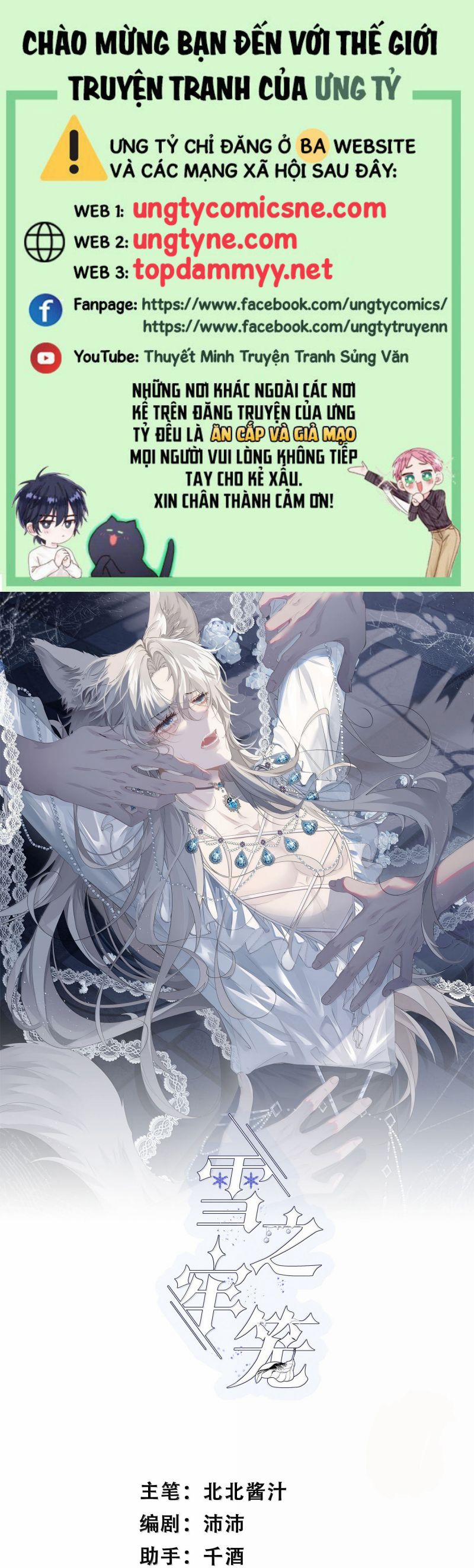 Lồng Tuyết 36 trang 0