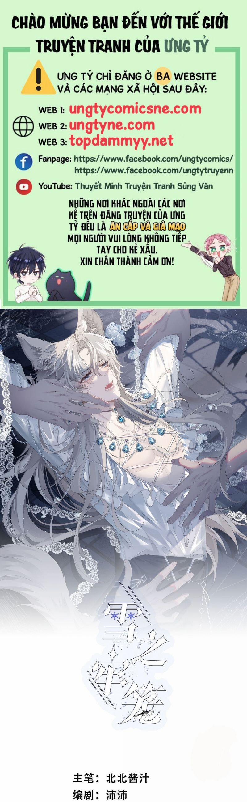 Lồng Tuyết 37 trang 0