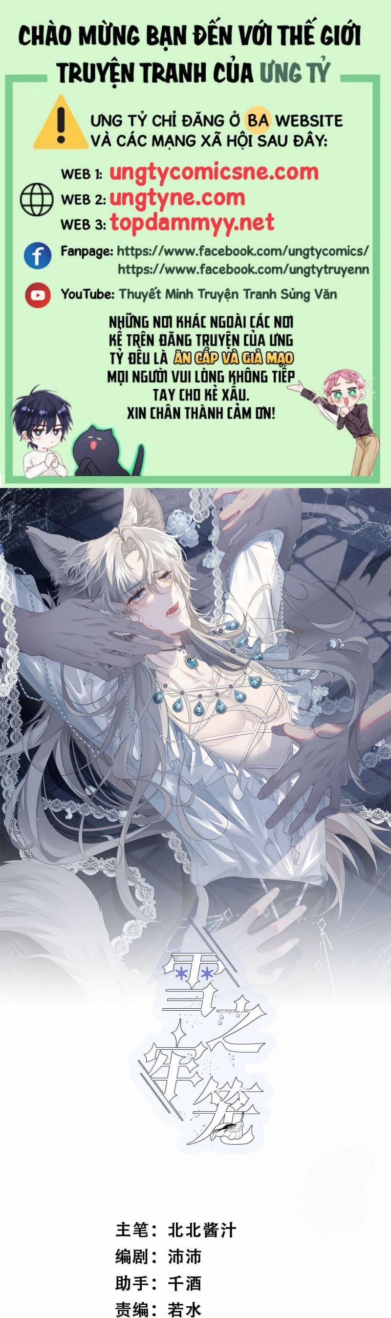 Lồng Tuyết 38 trang 0