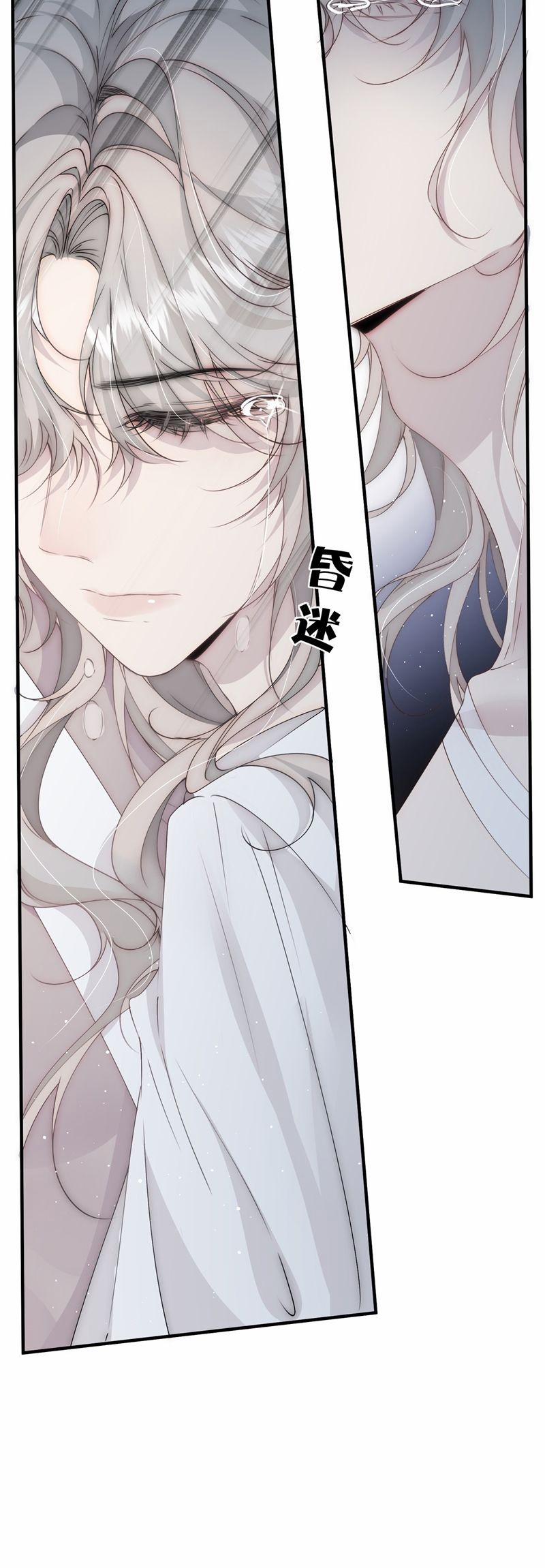 Lồng Tuyết 8 trang 29