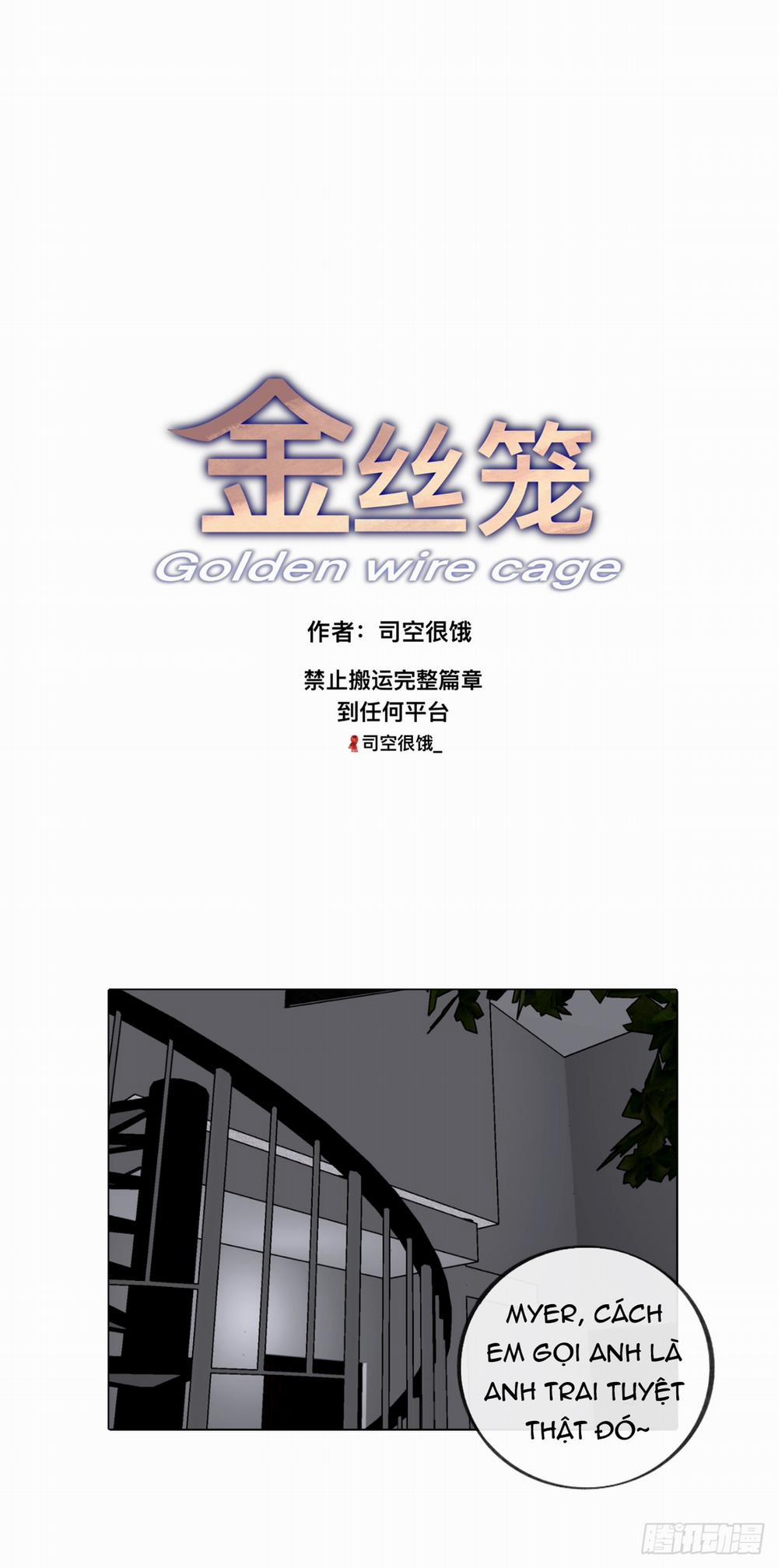 Lồng Vàng 23 trang 1