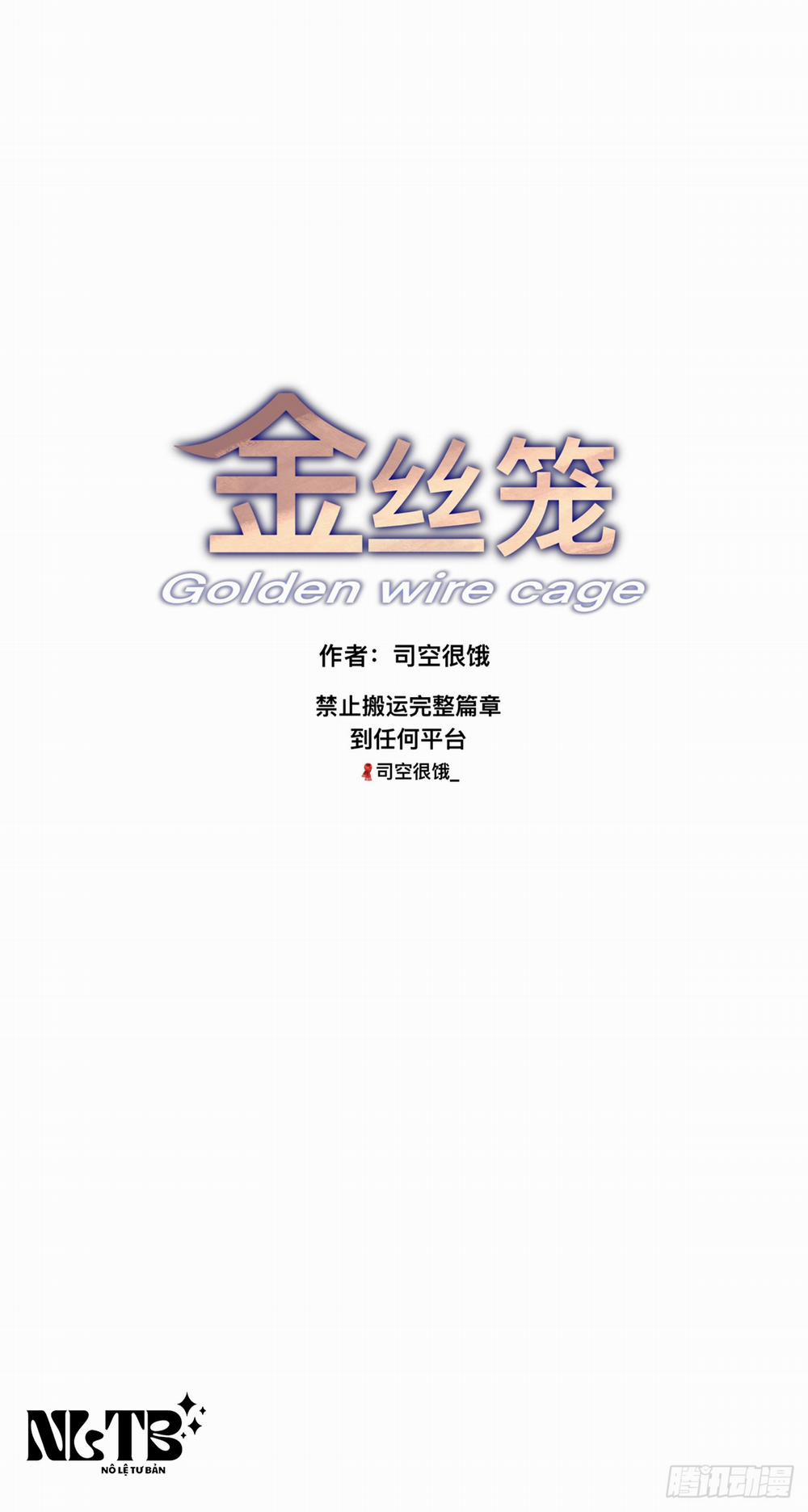 Lồng Vàng 28 trang 0