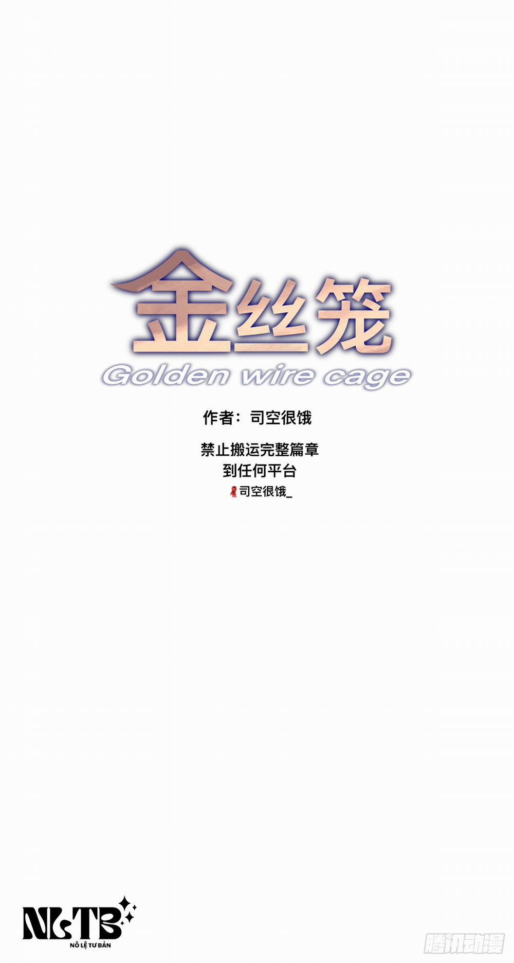 Lồng Vàng 30 trang 0