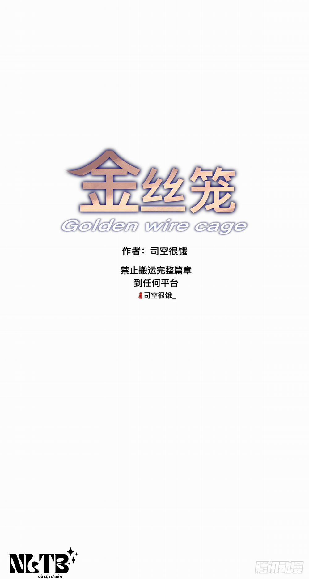 Lồng Vàng 31 trang 0