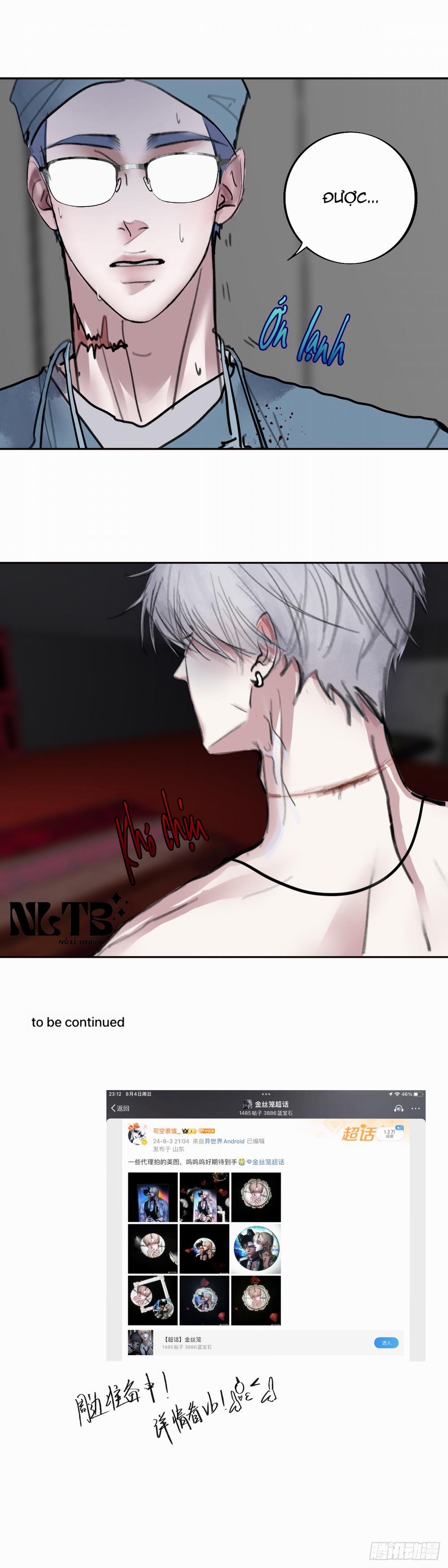 Lồng Vàng 32 trang 12