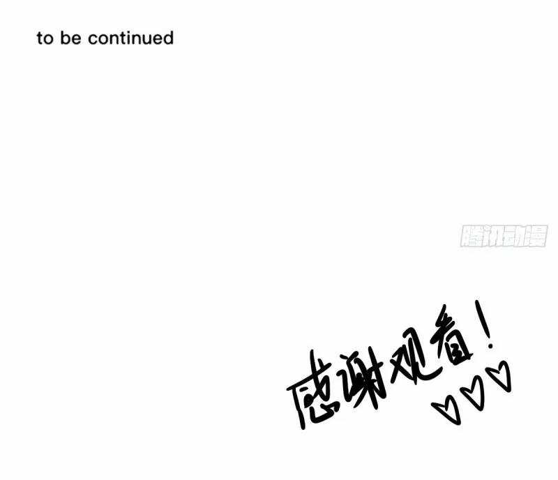 Lồng Vàng 41 trang 36