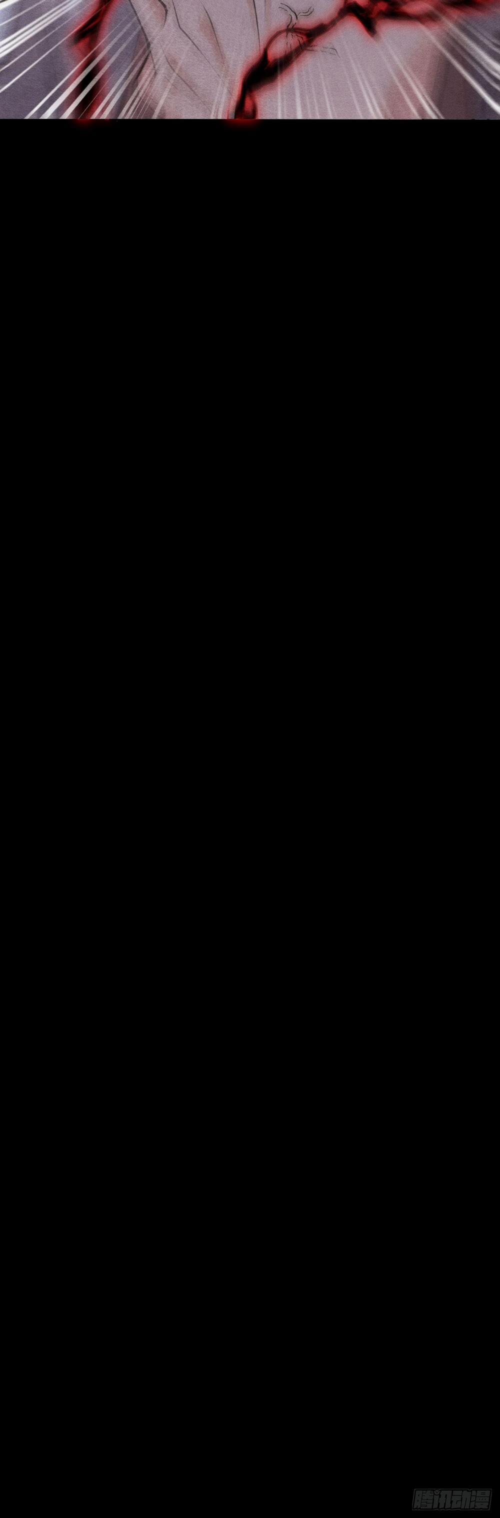 Lông Vũ Ngược Sáng 7 trang 16