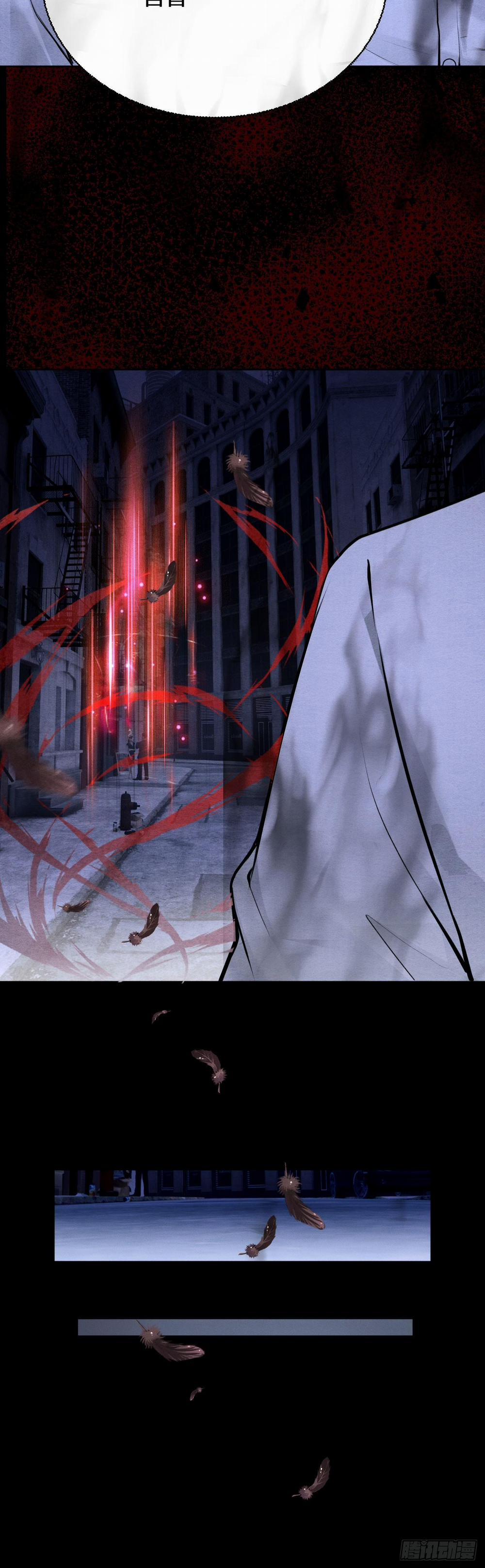 Lông Vũ Ngược Sáng 7 trang 27