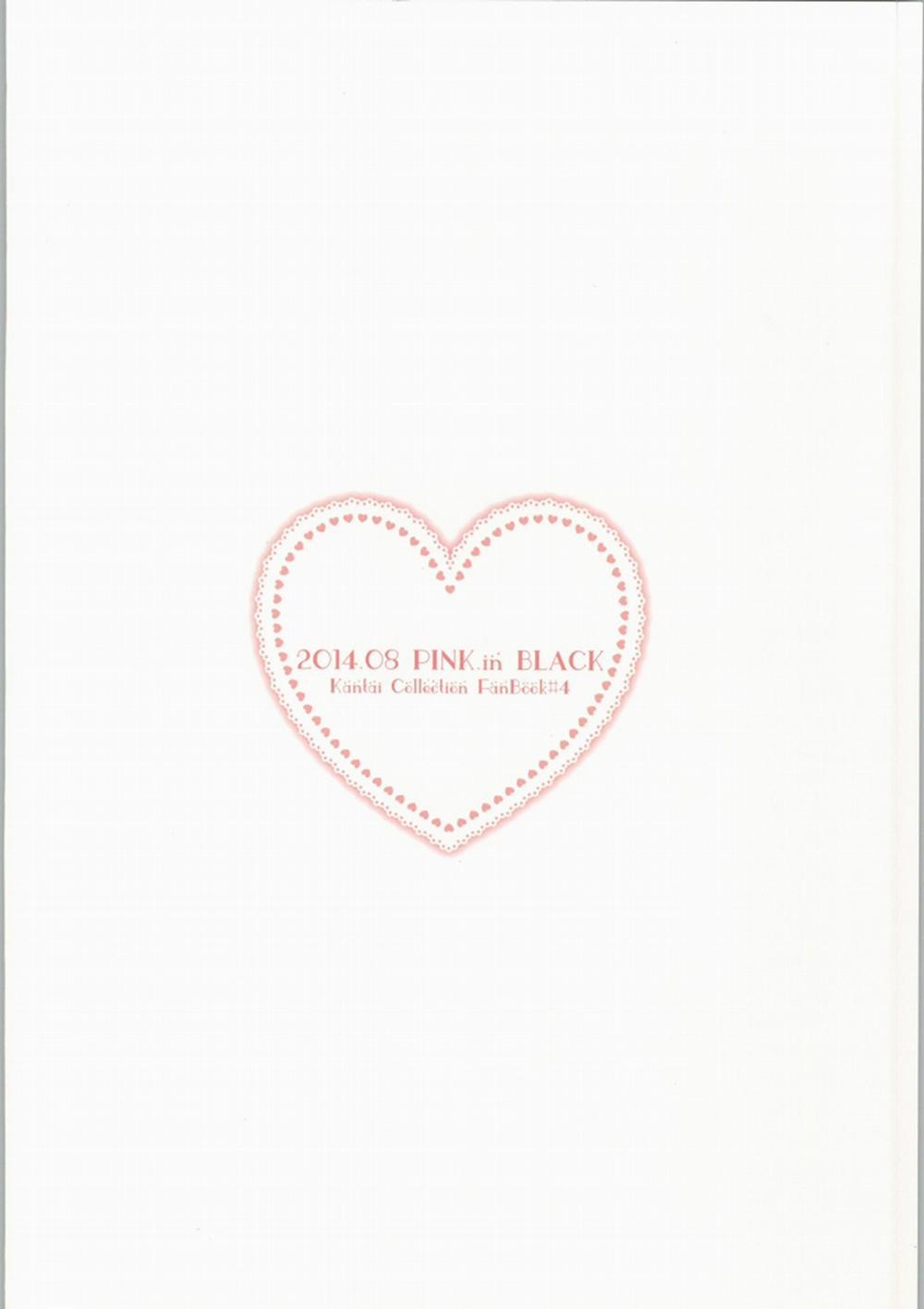 LOOK AT ME (Kantai Collection -KanColle-) Oneshot trang 23