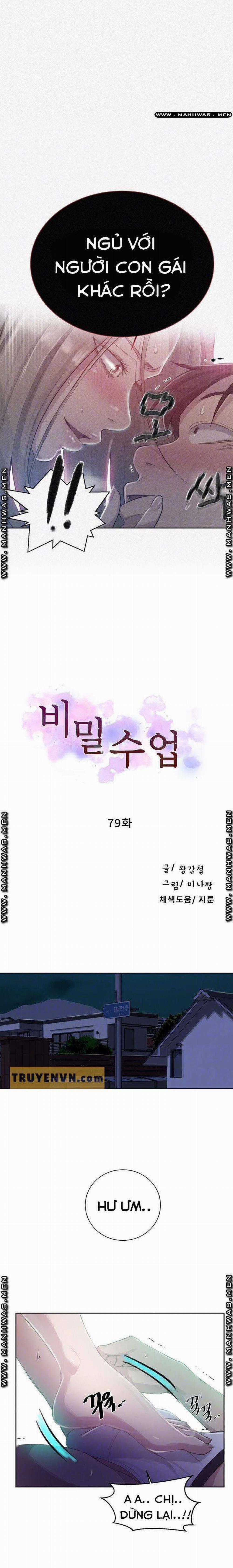 Lớp Học Bí Mật 79 trang 3