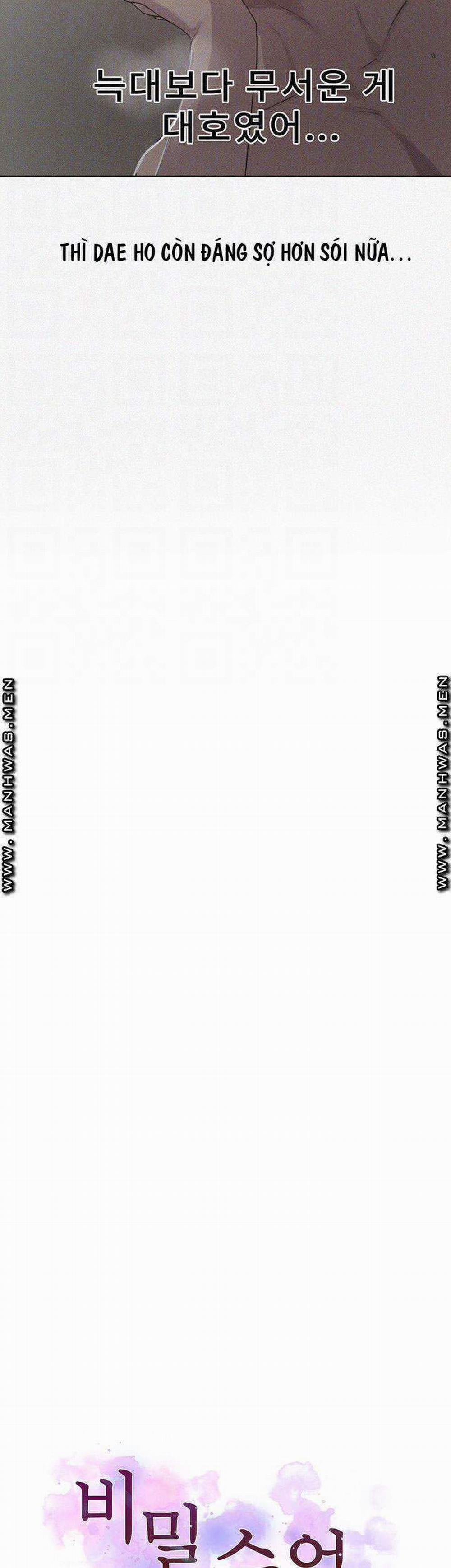 Lớp Học Bí Mật 83 trang 4