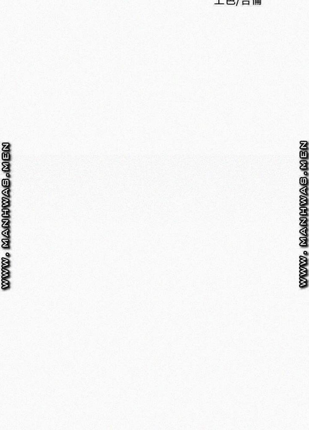 Lớp Học Bí Mật 87 trang 4