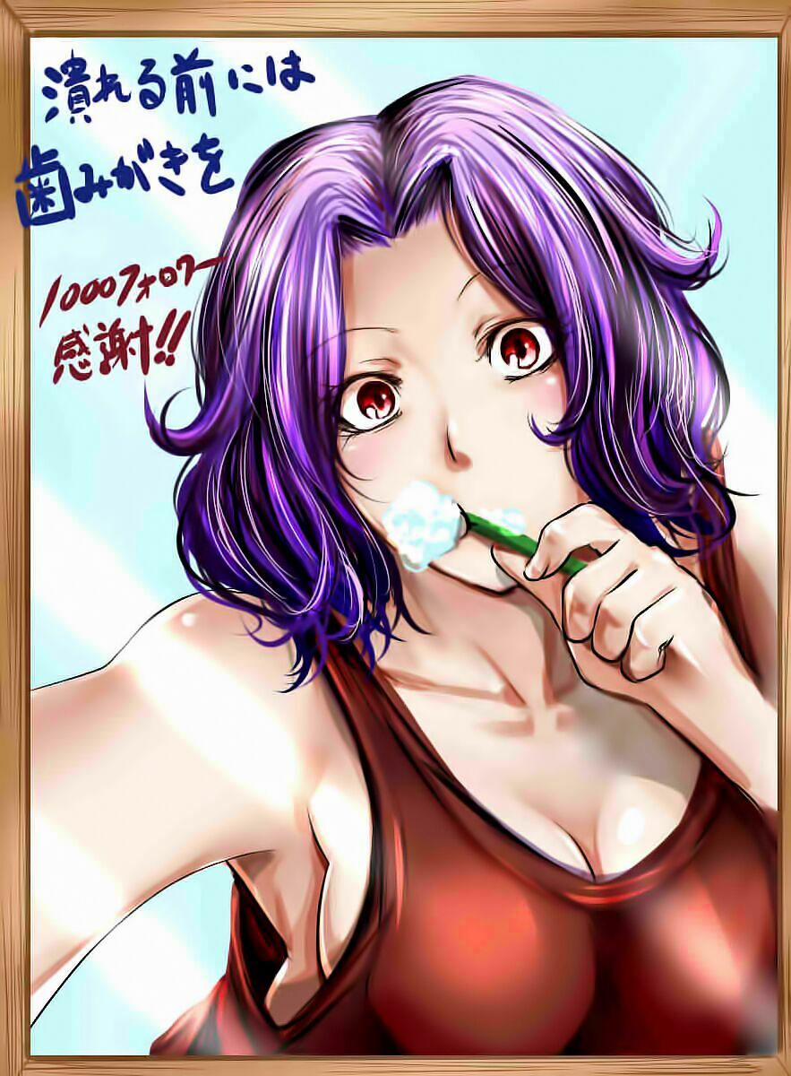 Lớp Học Bơi 22 trang 42