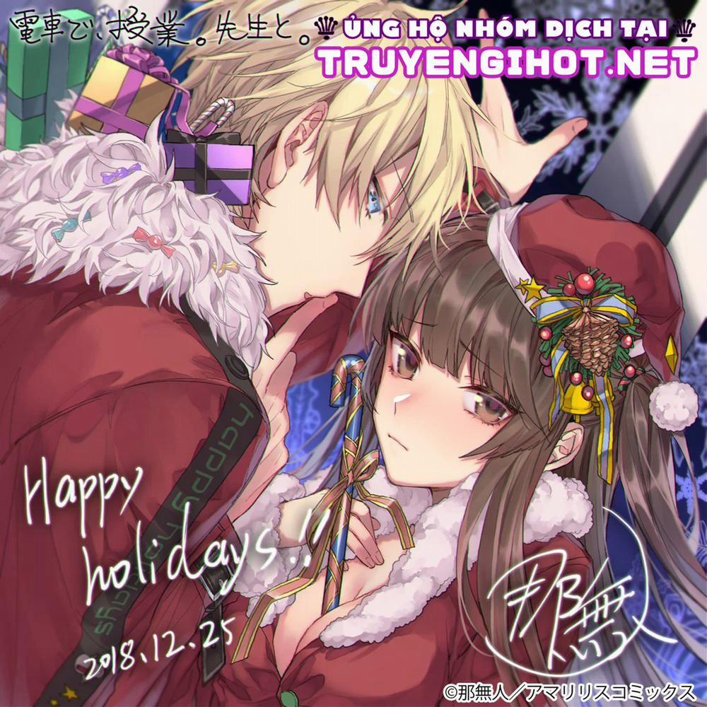 Lớp Học Đặc Biệt Cùng Sensei Trên Chuyến Tàu 13.1 trang 1