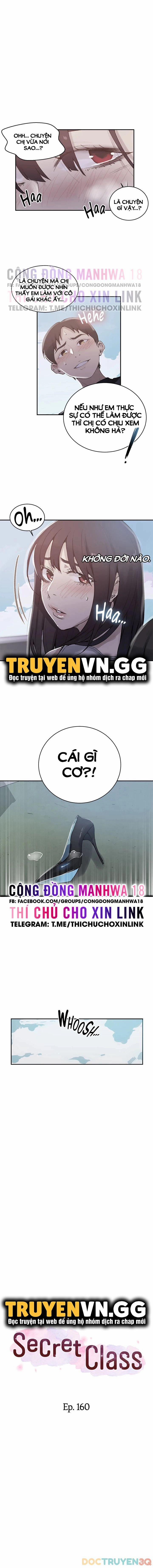 Lớp Học Gia Đình - Secret Class 161 trang 0