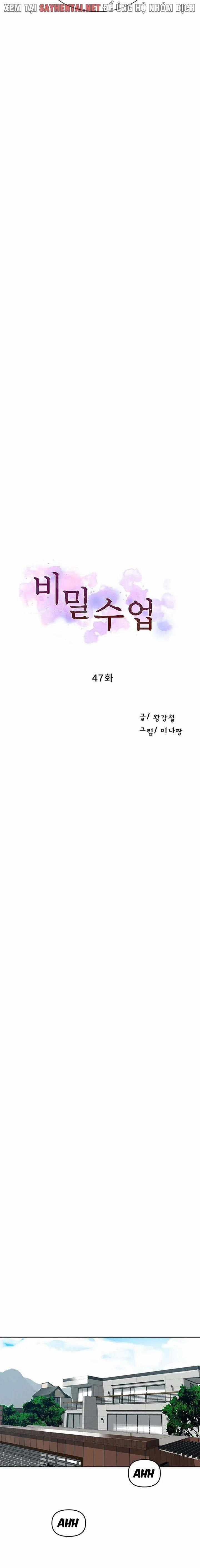 Lớp Học Gia Đình - Secret Class 47 trang 0