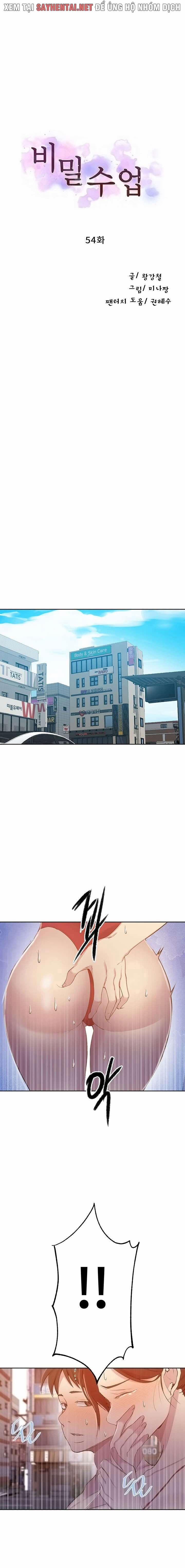 Lớp Học Gia Đình - Secret Class 54 trang 0