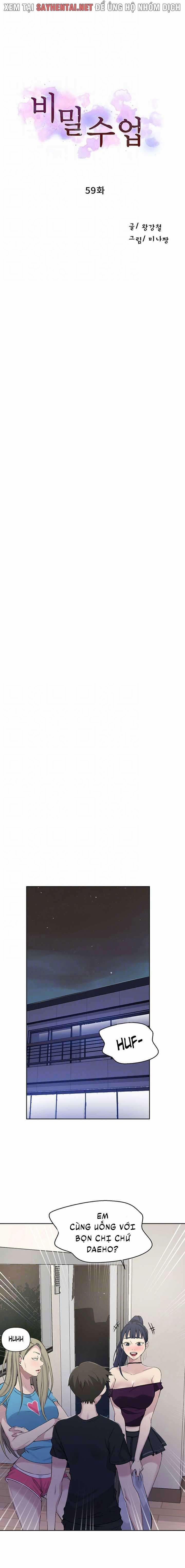 Lớp Học Gia Đình - Secret Class 59 trang 0