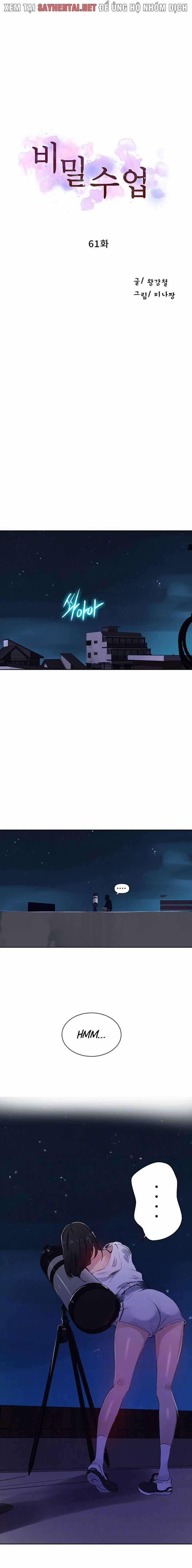 Lớp Học Gia Đình - Secret Class 61 trang 0