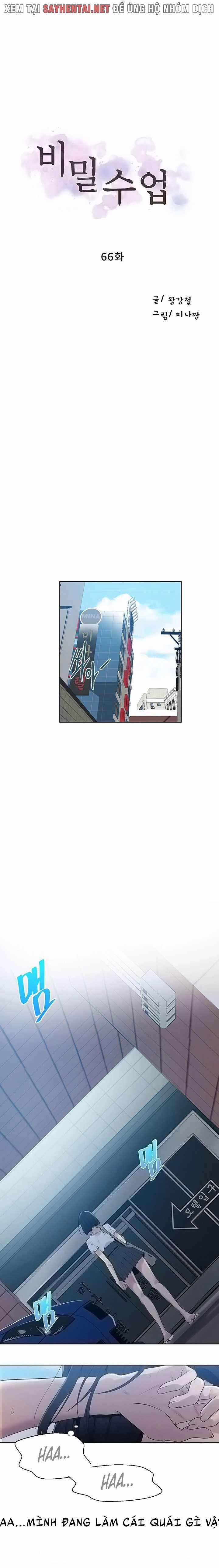 Lớp Học Gia Đình - Secret Class 66 trang 0