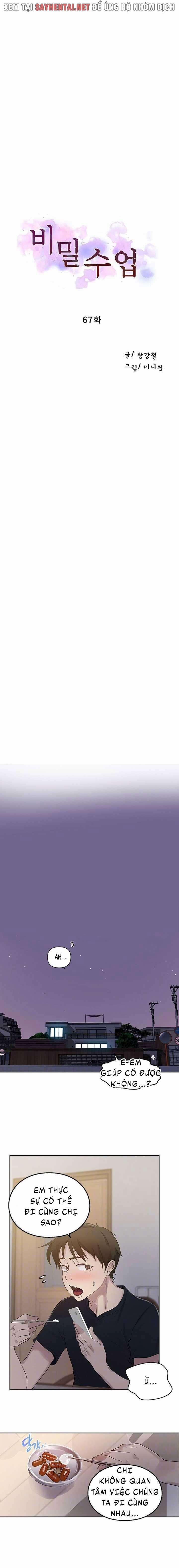 Lớp Học Gia Đình - Secret Class 67 trang 0